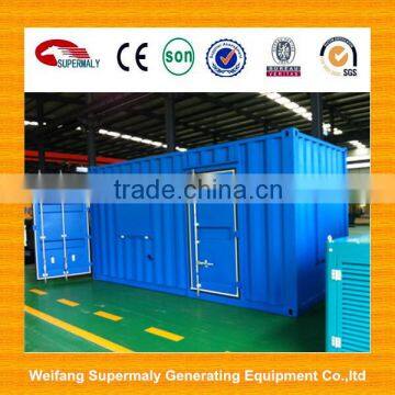 CE approved Water cooled reefer container generator with best price