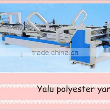 AS series automatic sticky box machine type 2