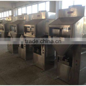Multifunction Vertical Nuts Packing Machine With High Quality