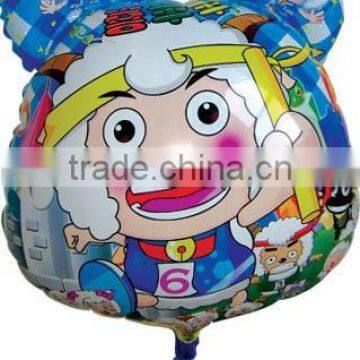 xi yang yang balloon