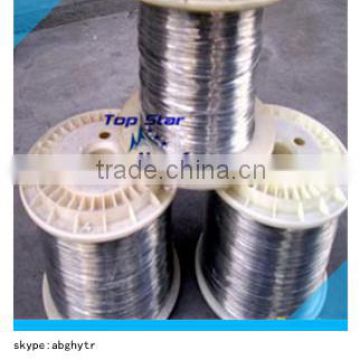 russian nickel wire 0.025 mm