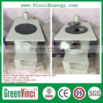 wood biomass cooking stove with no pollution and environment-friendly