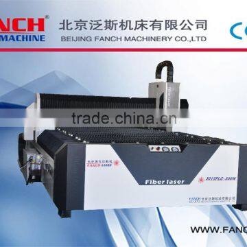 FANCH 3015FLC fiber laser cutting machine price