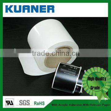 UL certification self adhesive cold laminating film for Relief Printer