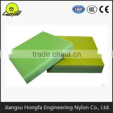 MC nylon sheet 10mm thick plastic sheet
