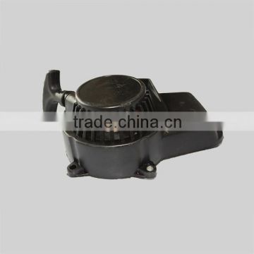 high quality aluminum gas engine pull starter for mini motor