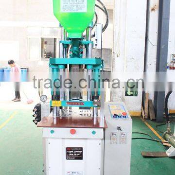 Injection Molding machine