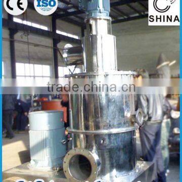 Guar Gum Powder Plant Type Guar Gum Machinery Quality Choice photo-2