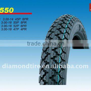 2014 High-quality Motorcycle Inner Tube