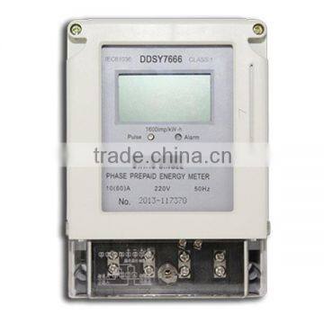 DDSY7666 Type single phase electronic prepaid with electric card energy meter