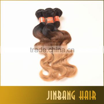 2016 Wholesale New Premium 7A Grade Virgin Hair Body Wave Human Hair 100g Bundles Brazillian Hair