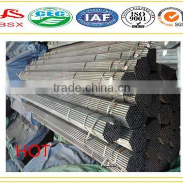 Square Section Steel Tube