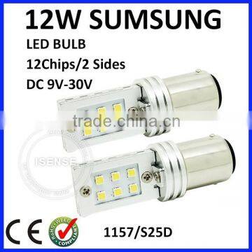 7440 12W 24V 12V High Power 50000hours Life Span Waterproof SUM SUNGS 7443 T20 Turning Light Tail Light Led Lighting Bulb