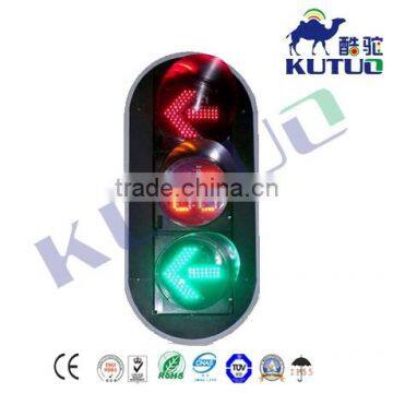 300 Red Arrow +Yellow Full Ball(Containing color double-Countdown) +Green Arrow three units traffic sginal lights