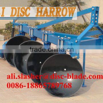 tractor implement best disc plough for sale