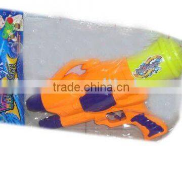 Air pressure water gun (3C Card) (back seven fold)