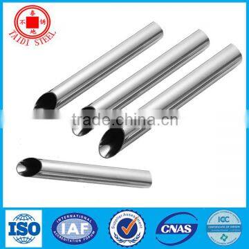 stainless steel tube foshan