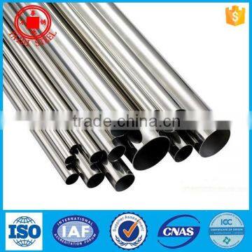 Stainless Steel 304 Price into Stainless Steel Tube, Steel Pipe