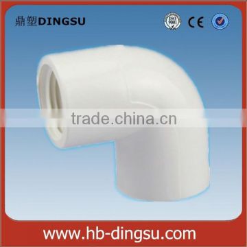 Factory/Low price Pipe fittings compression ASTM PVC 90 degree female elbow