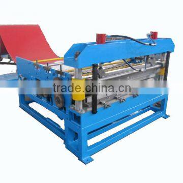 Aluminum Cutting Machine