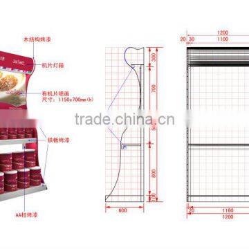 ML-12093 Metallic Rack Shelf for Lubricant