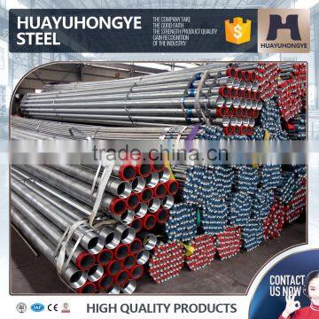 Convenient Online Shopping of 1.5 Inch 48mm Galvanized Steel Pipe for Electric Bikes photo-2