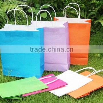 colorful coffee kraft paper bag