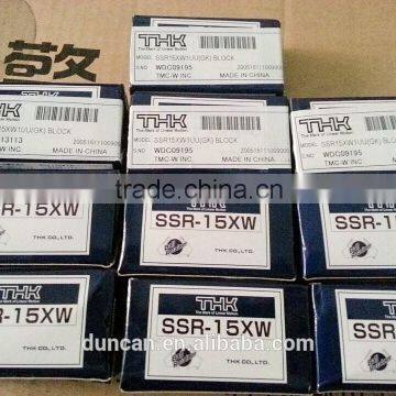 THK HSR15M1B HSR20M1B Linear Guide Slide Block HSR15M1BUU HSR20M1BUU photo-5