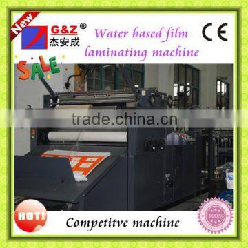 Europe machinery automatic water based film laminating machine