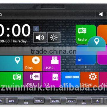 DJ7019 Hot-selling 7inch Two Din In-dash HD TFT Digital Panel Car Dvd Player Car Radio Car Gps Car Audio for All Universal Cars