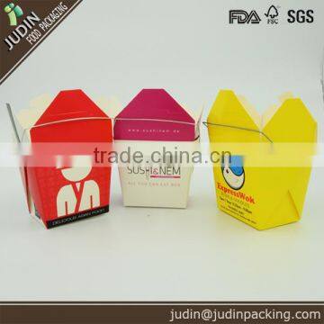 26oz printed take-out box with handle