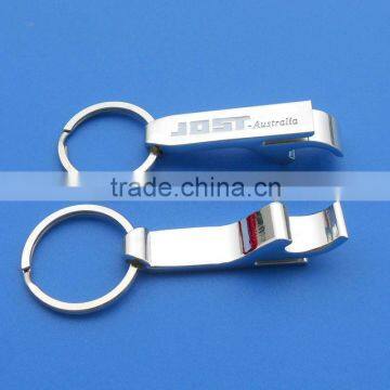 Free mold custom aluminum metal beer bottle opener keychain