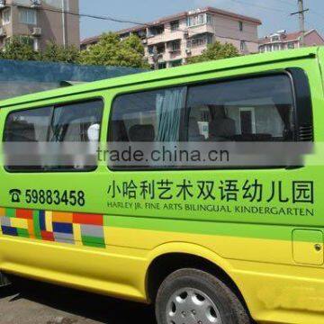 PVC Self Adhesive Vinyl Film/Car Wrapping Vinyl/Printed Adhesive Vinyl