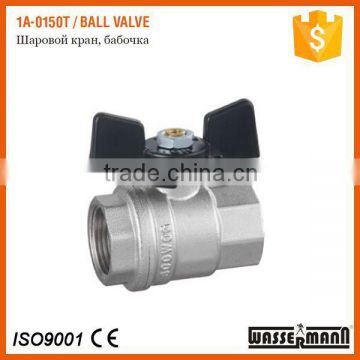 steam ball valve