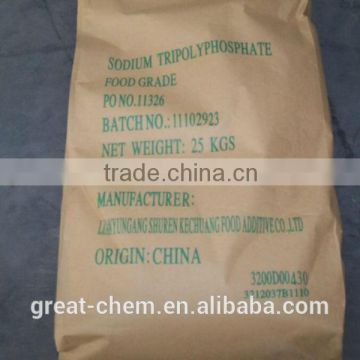 Sodium Tripolyphosphate