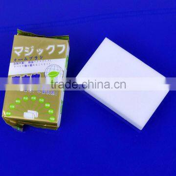 Melamine cleaning eraser sponge