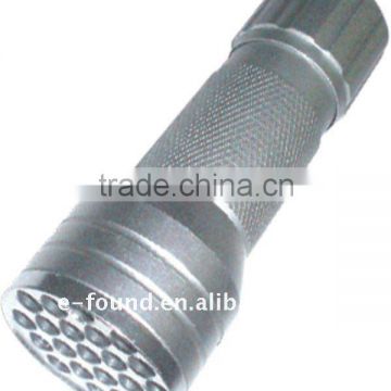 Strong Power CREE FlashLight Torch