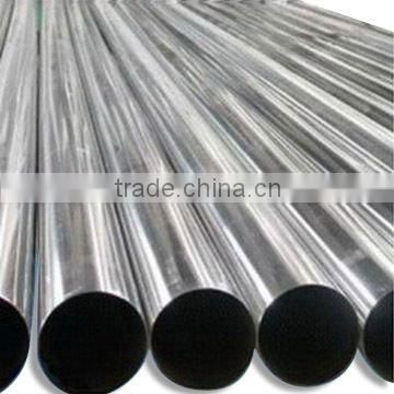 hot rolled Steel Round Bar