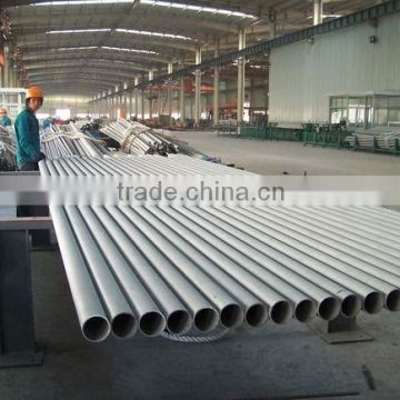 S31603 stainless steel boiler tube 316L