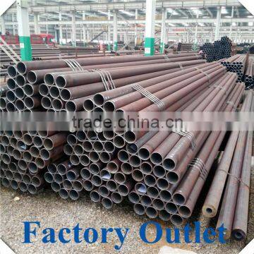 carbon steel pipe tube for boiler