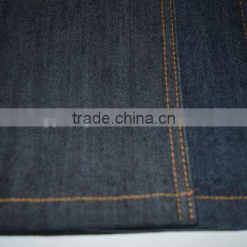 Spandex cotton denim weight 8OZ