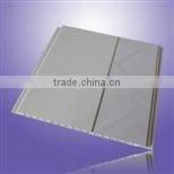 PVC False Ceiling