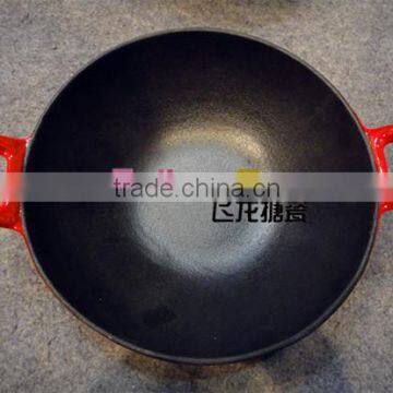 Chinese wok set