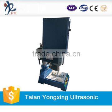 Factory supply ultrasonic plastic spot welder for sale