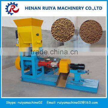 Easy Operate fish feed making machine