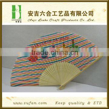 cute cartoon promotion bamboo cloth fan