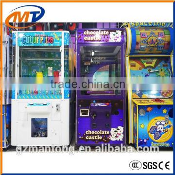 Cut ur prize toy gift machine indoor fun game