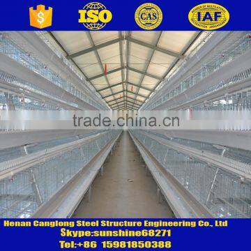 China supplier chicken house