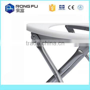 Folding Portable Commode Toilet Chair