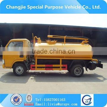 New design best selling optional 4*2 fecal suction truck for sale